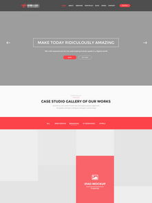 设计公司网站建设必备 免费图片下载与模板资源指南——以千图网为例