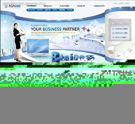 红动网 免费下载产品销售网站设计PSD素材，助你轻松开启网站制作