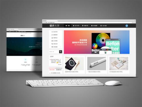 网站设计与制作 从创意到落地的全流程指南