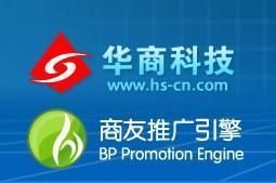 专业网络营销解决方案 宜兴网站优化与无锡网站设计价格解析